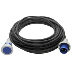Walther Werke CEE-Verlängerung 50m 39100302500067
