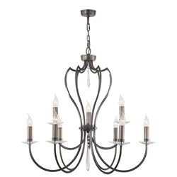 Kronleuchter Hängelampe Pendelleuchte Messing Kristalle Deckenlampe Dunkelbronze