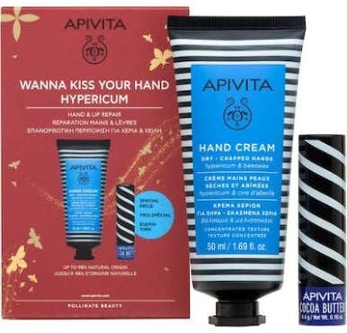 Apivita Pack Wanna Kiss Your Hand Hypericum