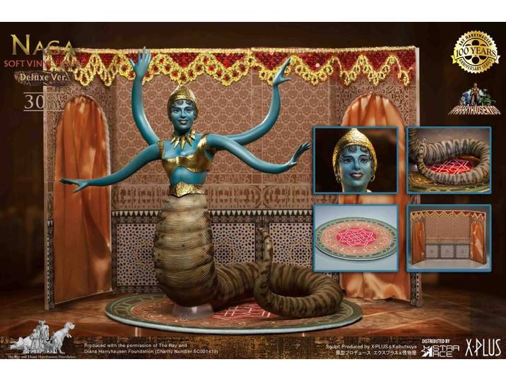 Star Ace Toys Sammelfigur Sindbads siebente Reise Ray Harryhausen's Naga (Snake Woman) Soft Viny