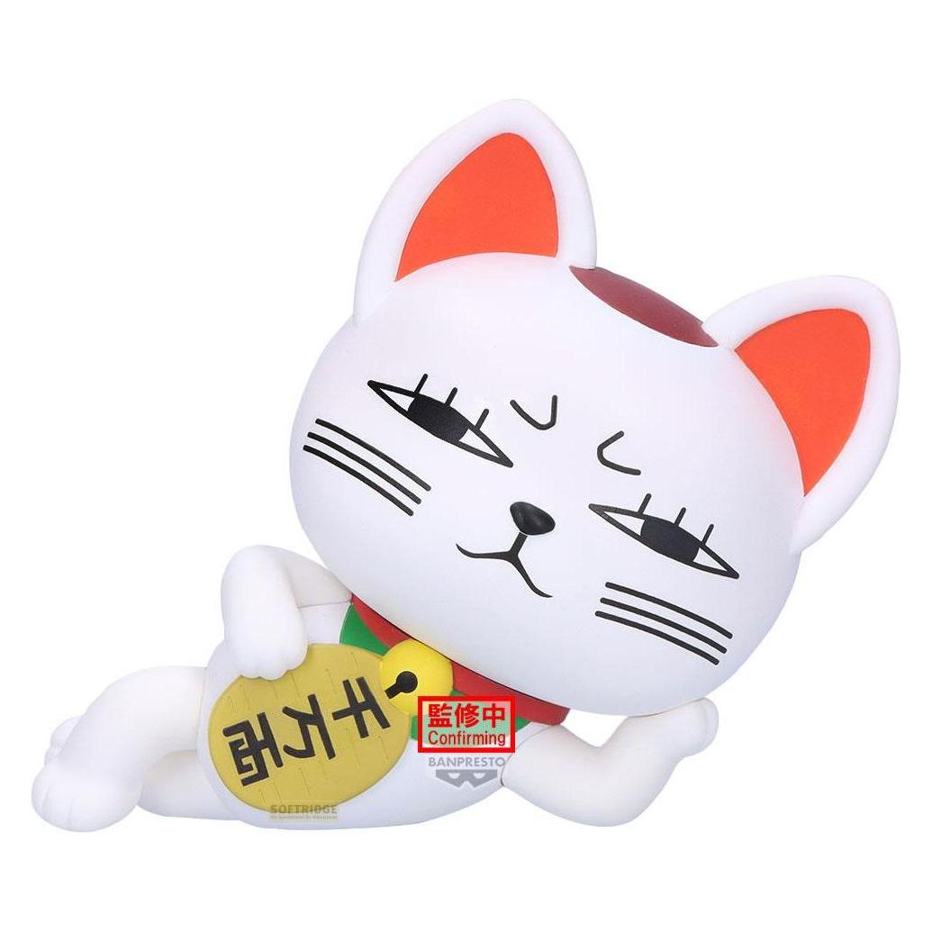 Banpresto Dan Da Dan - Turbo Oma Sofvimates (61658)