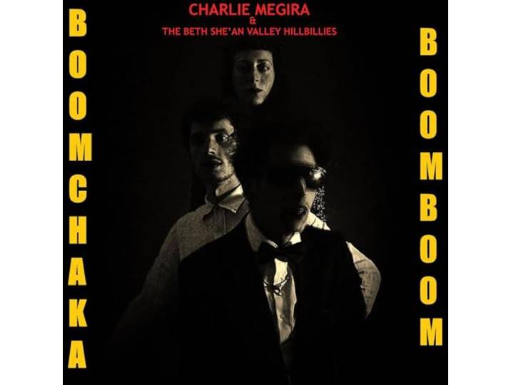 Boom Chaka Boom Boom