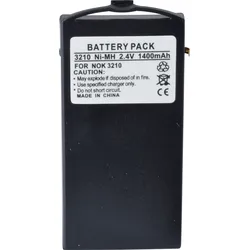 AKKU NOK 25 - Ersatzakku für Nokia, 3210, NiMH, 1200 mAh