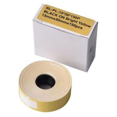 G&G Etikettenrolle (150 Einzeletiketten 15 x 50mm) Gelb (15 mm) (21248)