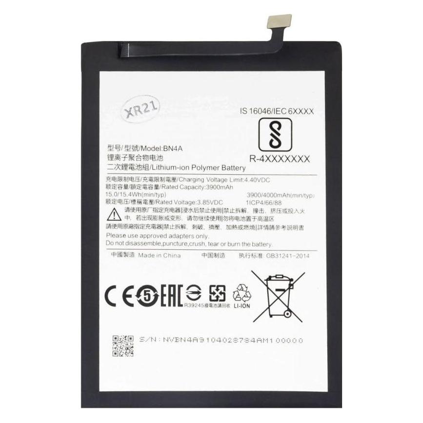 Xiaomi BN4A Baterie (OEM) (8596311163579)