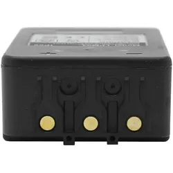 Autec Original-Kranakku LiPoly 7,4V 2800mAh LPM04 (2800 mAh, 7.40 V)