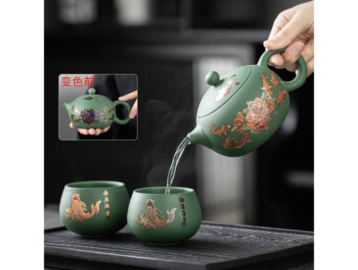 Théière à décoloration à haute température de Style chinois, argile violette, minerai brut, boue verte, Kung Fu ménage 210ml, un pot et deux tasses