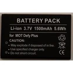 Akku für Motorola Defy, Defy +. MB520 Bravo, MB525, ME525, Pro, wie HF5X, BF5X