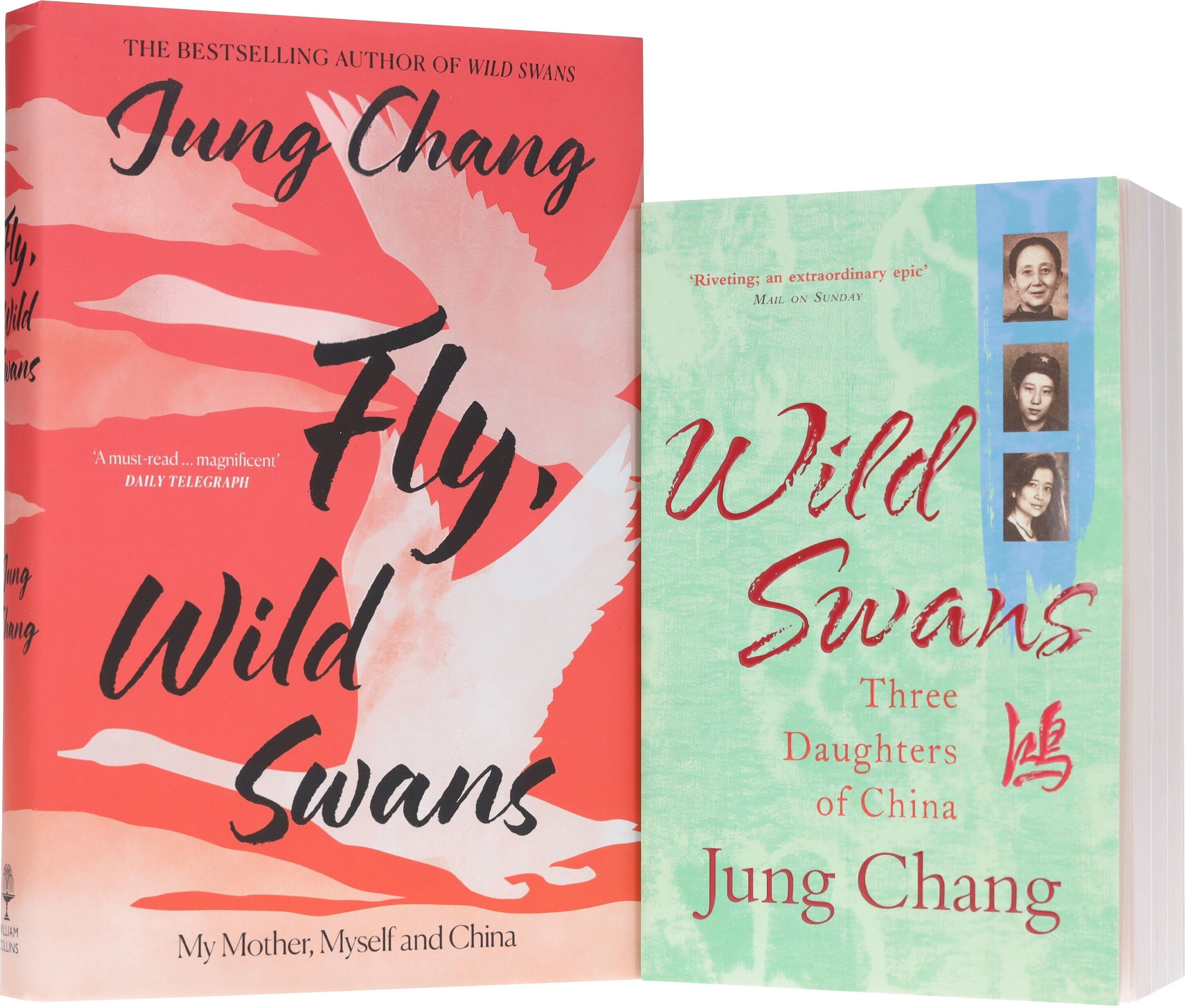 Jung Chang Collection (Wild Swans & Fly, Wild Swans) 2 Books Collection Set - Non Fiction - Paperback/Hardback HarperCollins Publishers