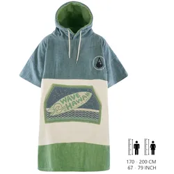 Wave Hawaii Cotton Velours Poncho Curitiba  L - beige