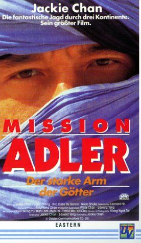 Jackie Chan - Mission Adler - Der starke Arm der Götter [VHS] - Preis vom 08.10.2026 07:26:42 h
