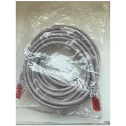 MicroConnect U/UTP CAT5e 2m Grey/Lavendel (U/UTP, CAT5e, 2 m), Netzwerkkabel