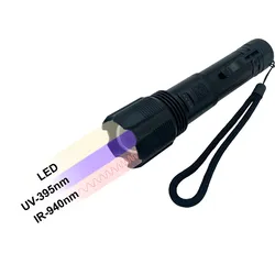 Berger & Schröter Berger & Schröter | Dreifunktions LED Taschenlampe, Weiß, IR, UV