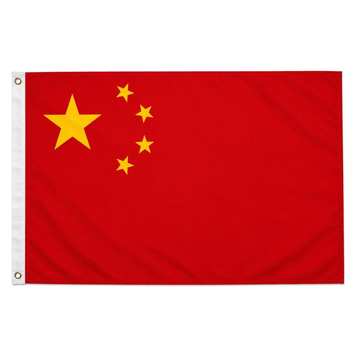 trends4cents Flagge China 90 x 150 cm Fahne mit 2 Ösen 100g/m² Stoffgewicht Hissflagge zum Hissen (90 x 150 cm) (32205192)