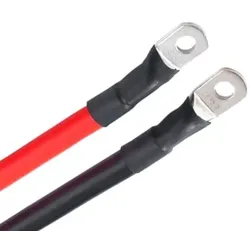 HIS 'Batkabel 48V Netzparallel M '(0% MwSt §12 III UstG)
