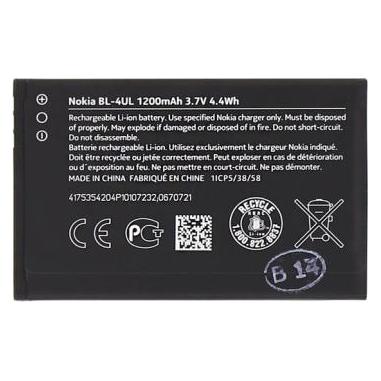 Nokia BL-4UL Akumulators 225 Li-Ion (BL-4UL)