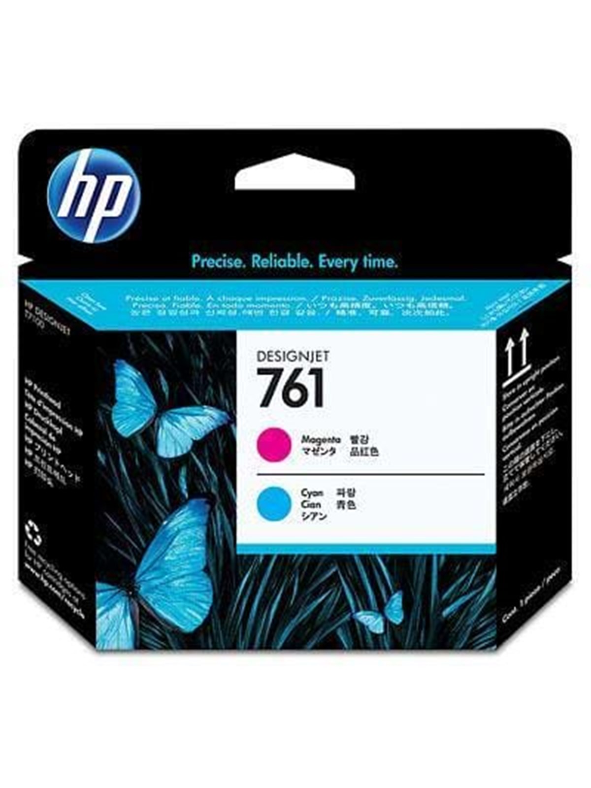 HP 761 - Druckerkopf Cyan