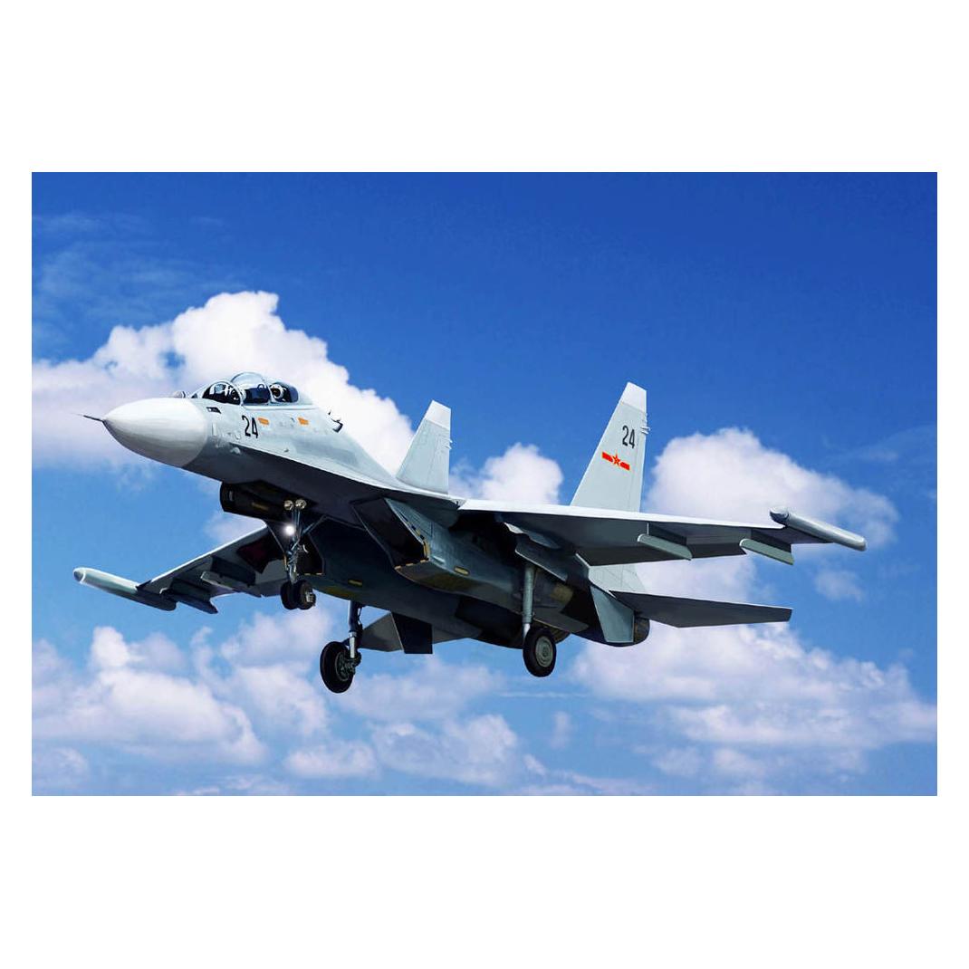 Trumpeter Russian Su-30MK Flanker G (03917)