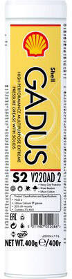 SHELL 550028093 Anti-friction Bearing Grease