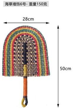 Inspired Living Handwoven Seaweed Boho Wall Decor Fan Nordic Natural Fiber Wall Hanging 6