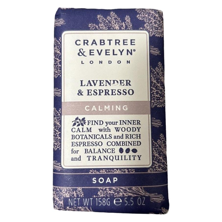 Nuxe Crabtree and Evelyn Lavendel & Espresso Bar Seife 5.6oz 158g - NEU (158 g) (897910)