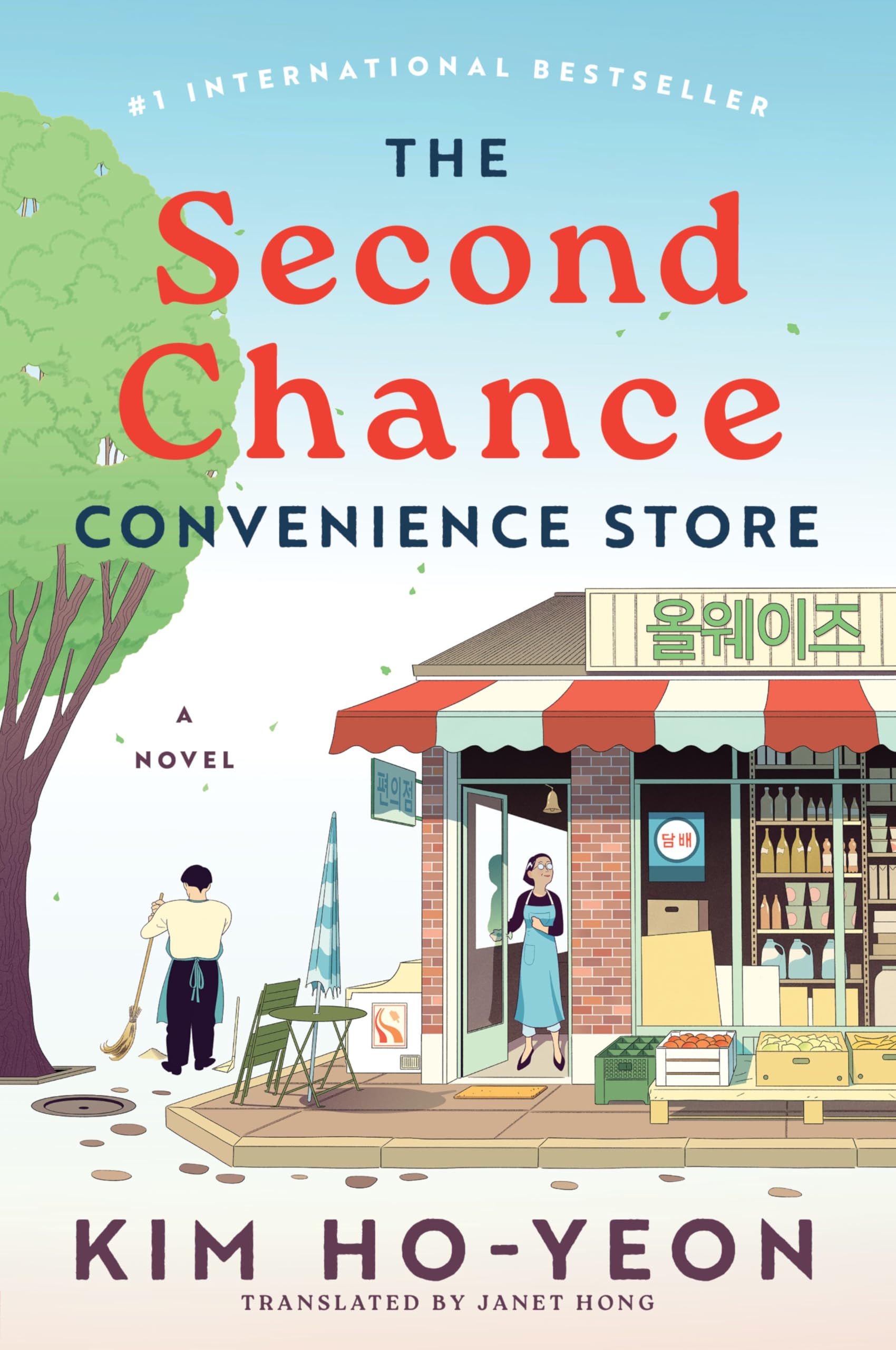 Kim Ho-yeon - The Second Chance Convenience Store: A Novel - Preis vom 15.10.2026 23:06:25 h