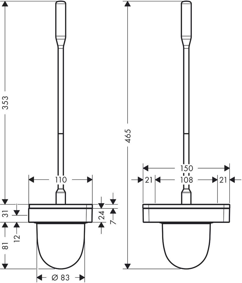 Axor Universal Bürstenhalter