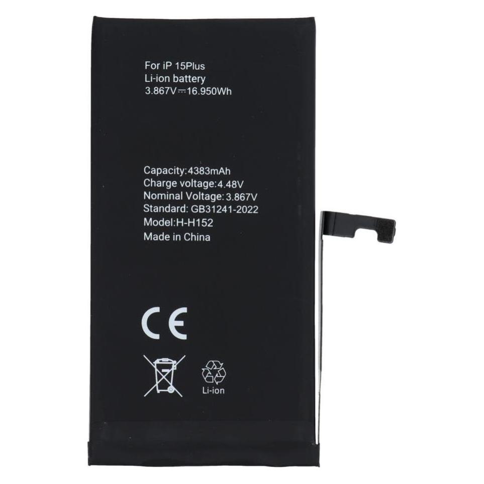Partner Telecom Battery OEM POLYMER BOX battery for IPHONE 15 Plus 4383 mAh (58299196)