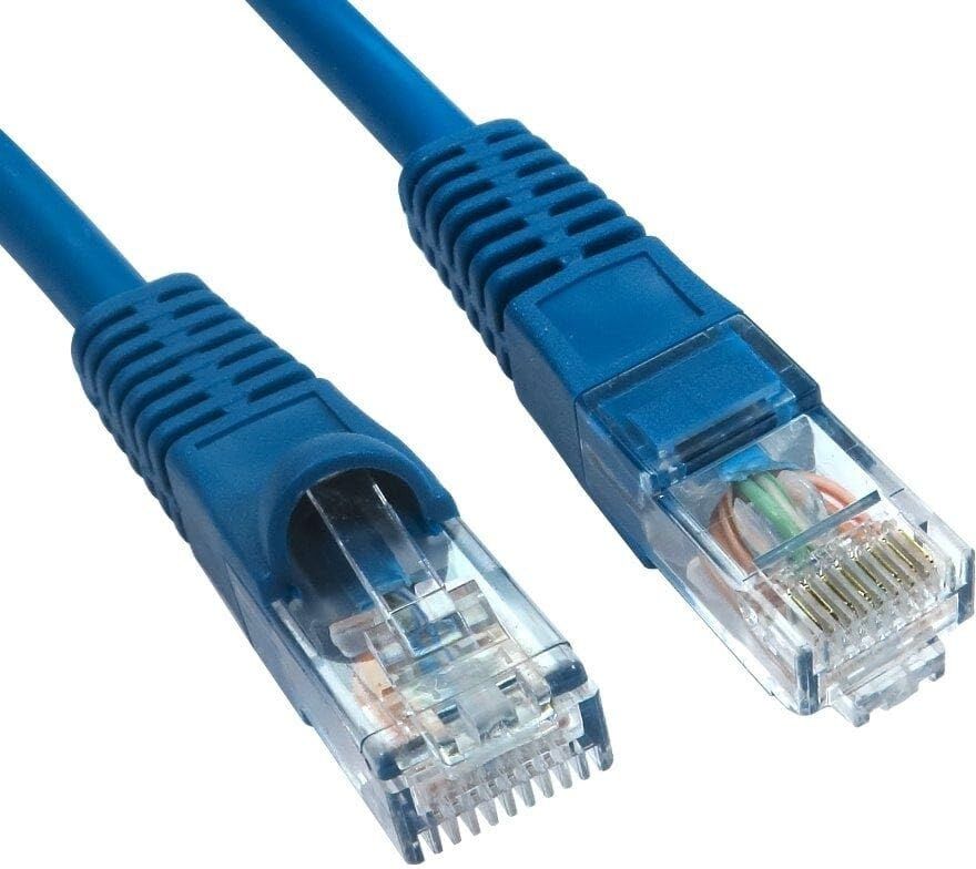 Cables Direct 20m CAT6 Patch Cable (Blue)