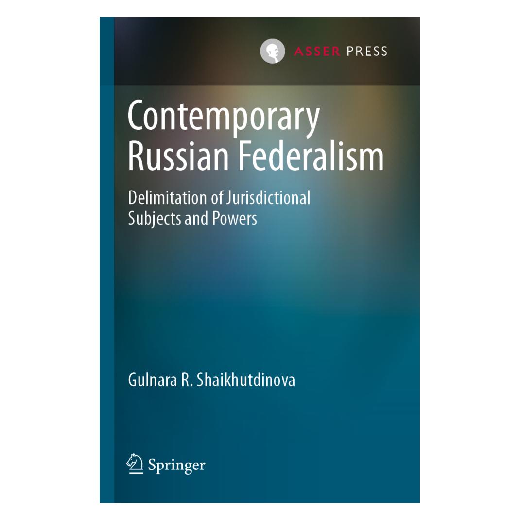 Springer Contemporary Russian Federalism (Englisch, Softcover, Gulnara R. Shaikhutdinova) (56187185)