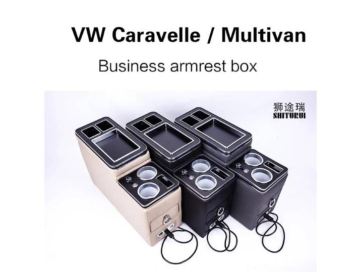 Boîte de garde-corps avant pour VW Caravelle / Multivan T5 T6 T7, accoudoir d'affaires général, magasin central, voiture d'affaires Mobile