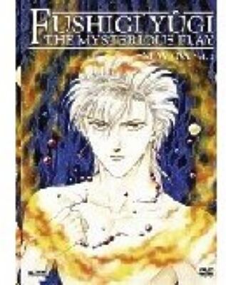 Fushigi Yûgi New OVA Vol.2 - The Mysterious Play - Preis vom 03.10.2026 20:43:07 h
