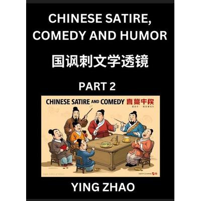 Learn Chinese Satire, Comedy and Humor Stories (Part 2) - Practice Reading Mandarin Chinese Textbooks, A Beginners Guide to Learn Ancient Language and
