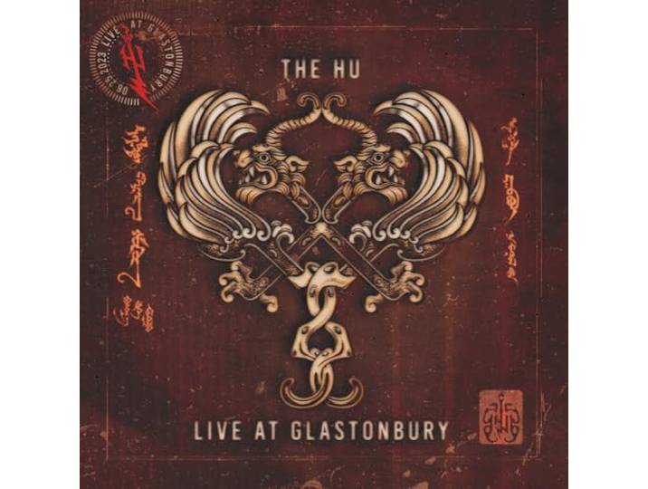 HU, The - Live Glastonbury - Vinyl LP - RSD 2024
