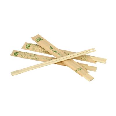 PAPSTAR 100 Paar Essstäbchen Bambus "pure" 21 cm einzeln gehüllt (89500, 100 Paare)