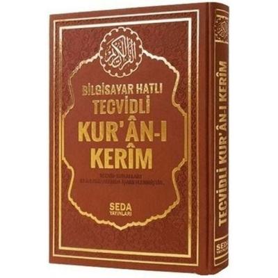 Bilgisayar Hatli Tecvidli Kuran-i Kerim Orta Boy, Kod.175, Taschenbuch von Kolektif, Seda Yayinlari