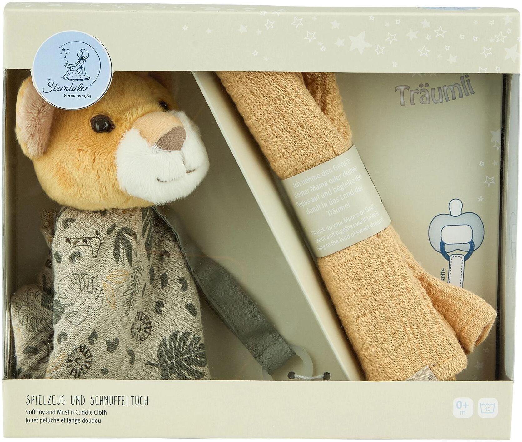 Neugeborenen-Geschenkset STERNTALER "Löwe Leo", Jungen, bunt (mehrfarbig), Obermaterial: 100% Baumwolle, KOB Set-Artikel Neugeborenen-Geschenkset mehrfarbig Einheitsgröße