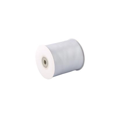 Creativery 75mm Satinband 20m Schleifenband Geschenkband Dekoband Breites Stoffband Silber