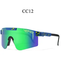 Sport-Sonnenbrille mit verspiegelter Einzelscheibe - CC12