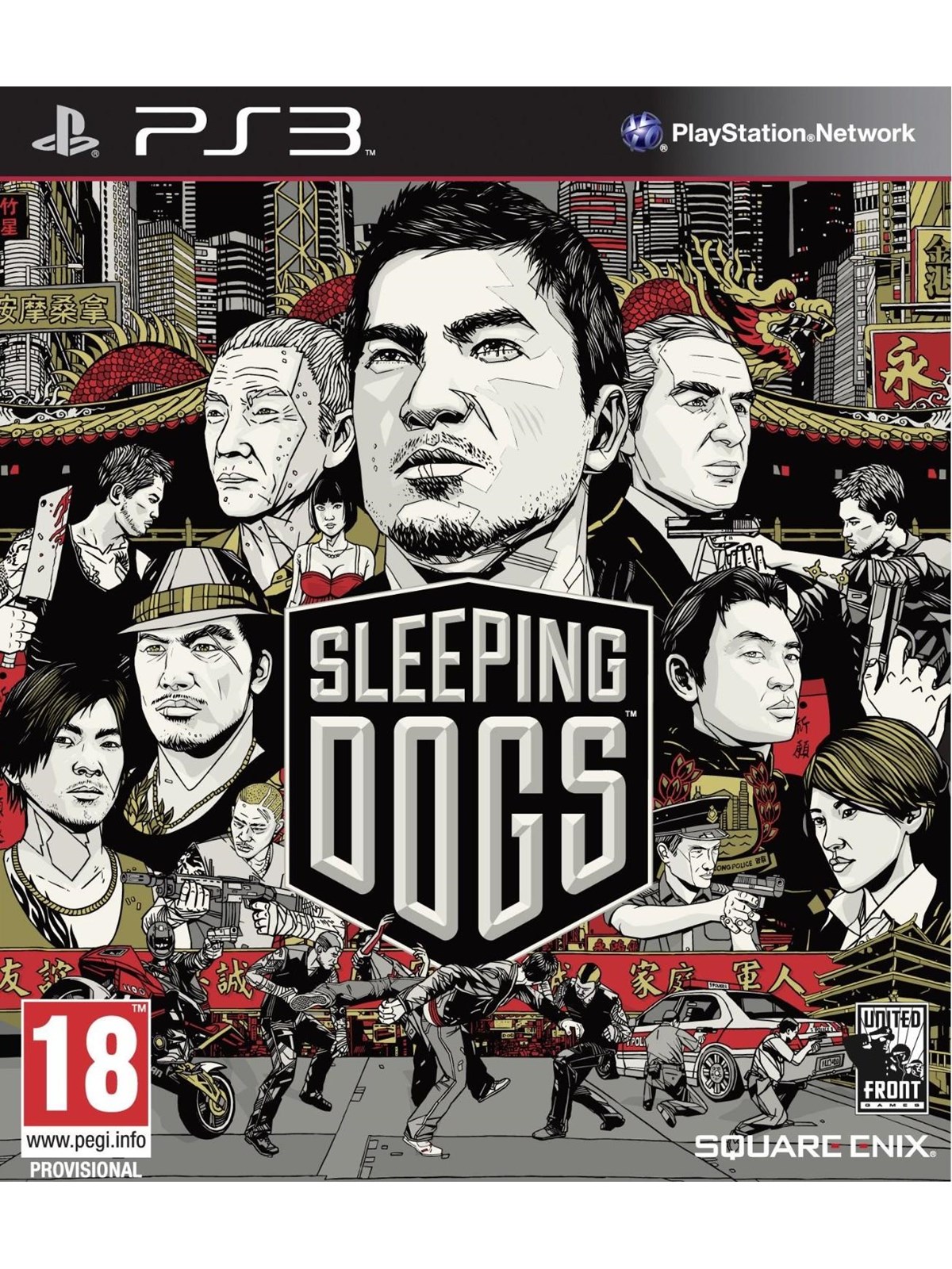 Sleeping Dogs (Essentials) - Sony PlayStation 3 - Action - PEGI 18