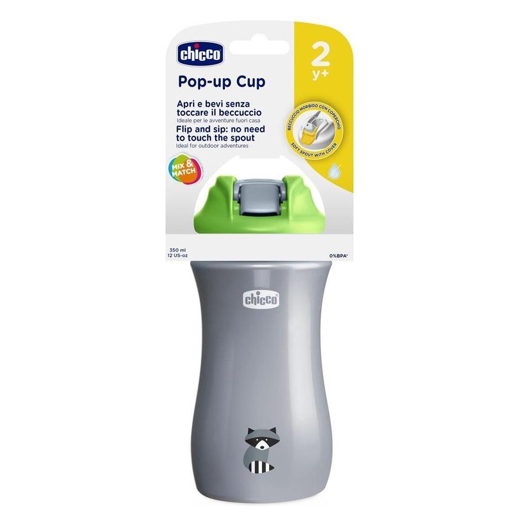 Chicco Pop Up Cup Green 2Y+ (350 ml) (00006920300000)