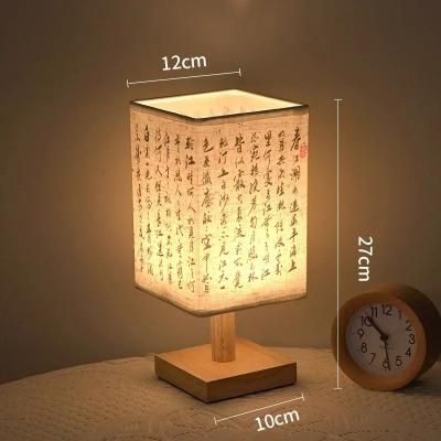 Uplift Picks Elegant Chinese Style Fabric Table Lamp With Dimmable Warm Bedside Glow c warm Light