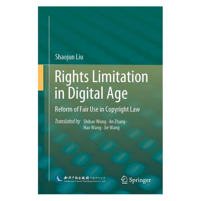 Springer Rights Limitation in Digital Age (Englisch, Hardcover, Shaojun Liu) (63711611)