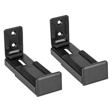 Lakuda Universal-Soundbar-Halterung, wandmontiert, verstellbar, 1 Satz (Wandmontage, Höhenverstellbar) (68904824)