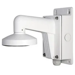 Hikvision Wandhalterung DS-1272ZJ-110B