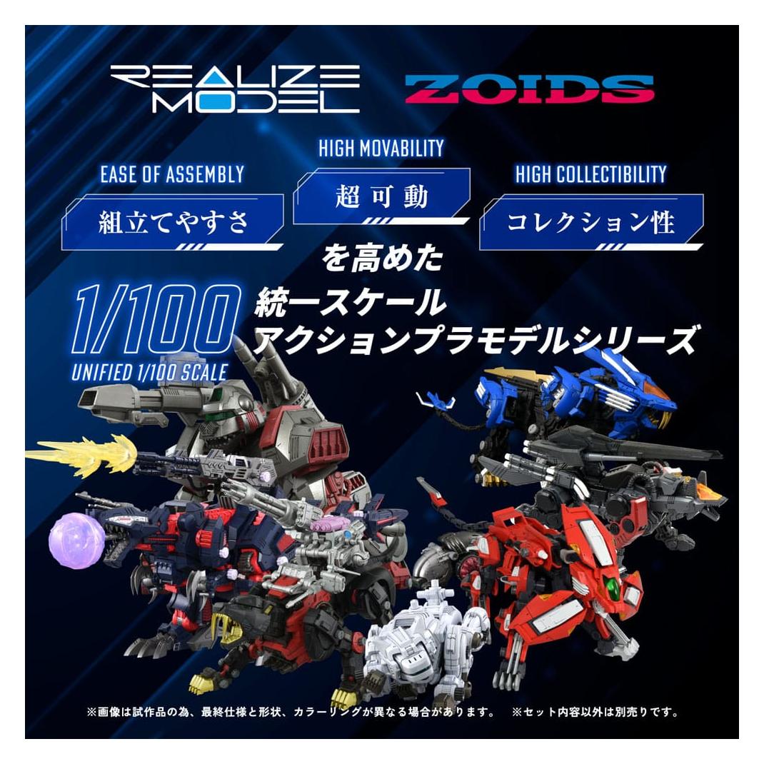 Takara Tomy Zoids Plastic Model Kit 1/100 RMZ-012 Hell Cat Tirol 14 cm (TATGN179)