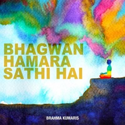 God is our companion - Brahma Kumaris, Audio, 9781906658441