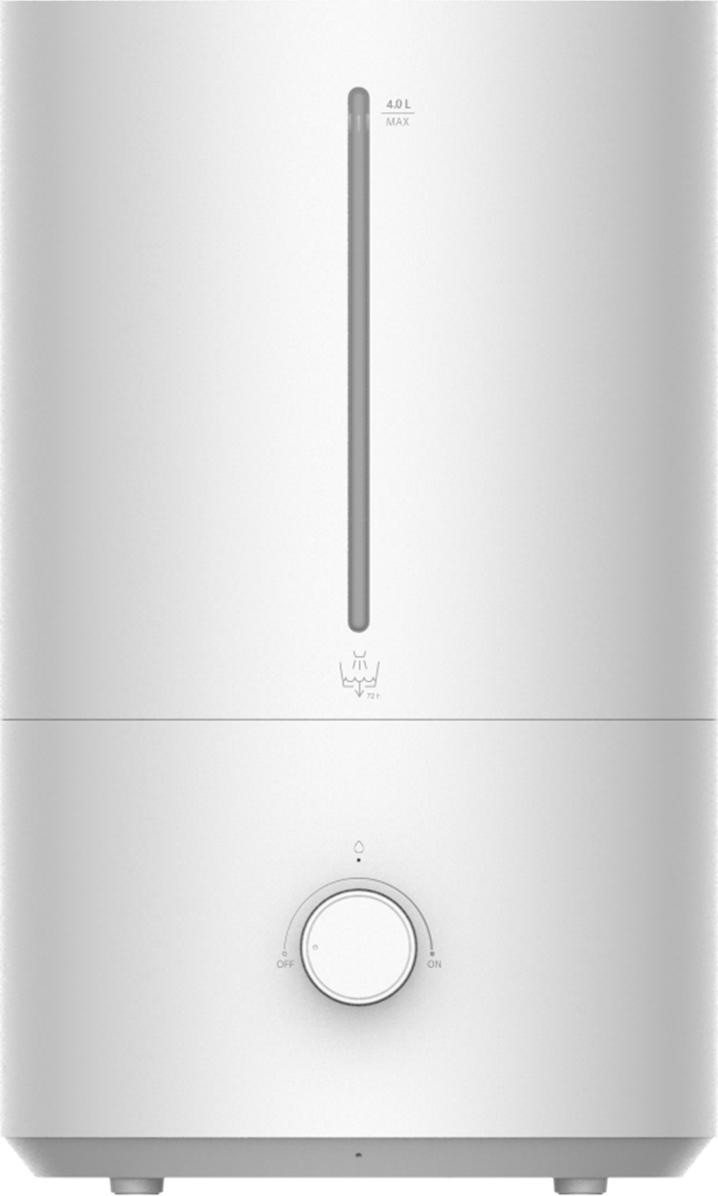 Xiaomi Luchtbevochtiger 2 Lite