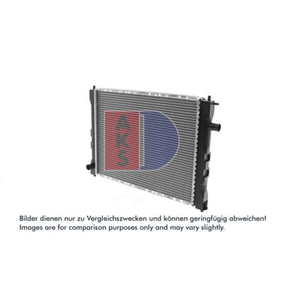 AKS DASIS Kühler, Motorkühlung 370620n