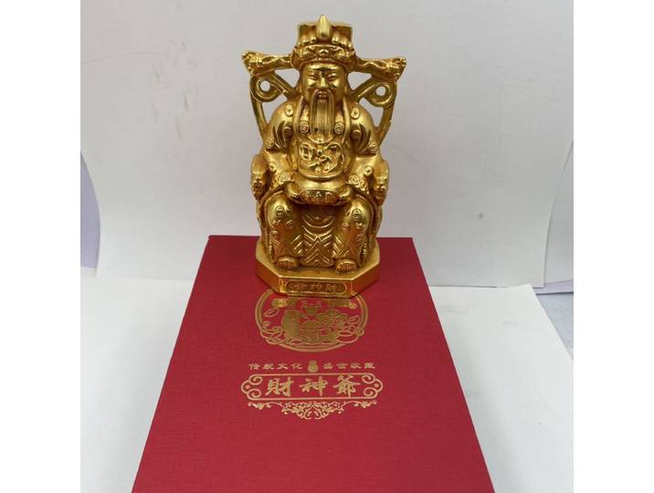 Figurine de dieu de la richesse en laiton sculpté, exquise, pour magasin, fournitures d'ouverture d'affaires, grand dieu de la richesse du bureau et de la maison